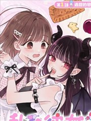 楼下那家面馆要关门了 美食漫画完结