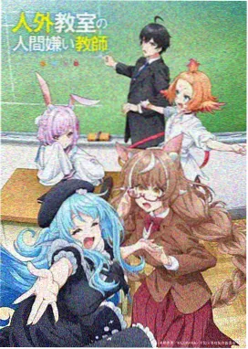 早餐摊的第五年 美食生活漫画