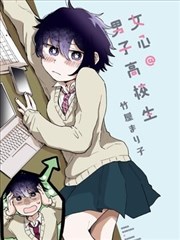 一人份的火锅 美食生活漫画